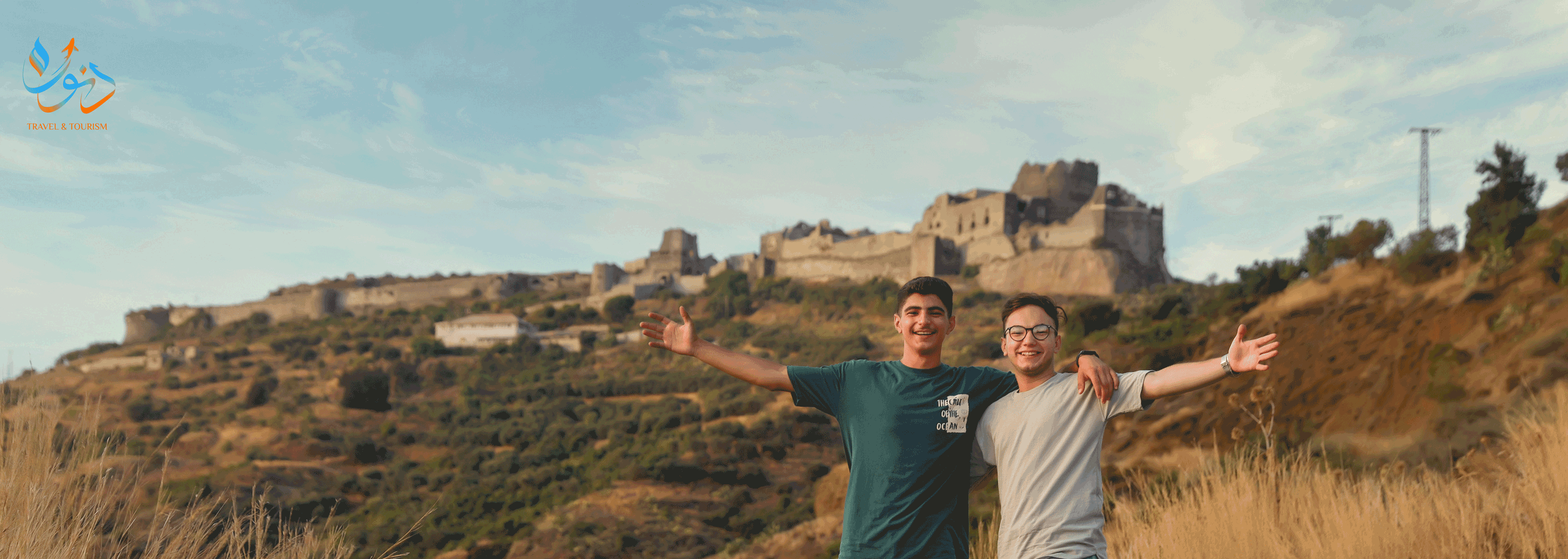 Trip Details To Syria